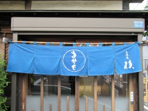 img_0427