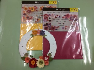 s_IMG_0609
