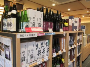 s_IMG_1058