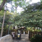 庭園入口外観